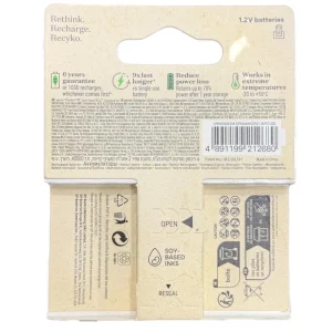 باتری نیم قلم قابل شارژ جی پی مدل 650mah  بسته 2 عددی