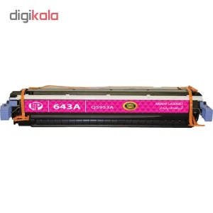 تونر قرمز آریا اچ پی مدل 643A