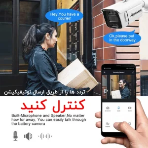 سیستم امنیتی کامل مدل   AHD – PACKAGE WARM 03 AXESSLINK مجموعه 3 عددی