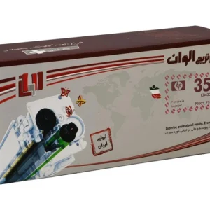 تونر الوان مدل 35A