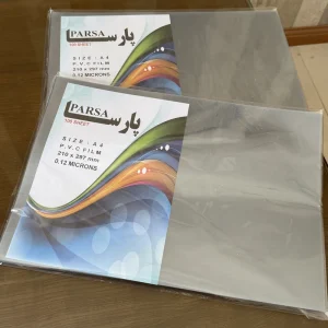 طلق پارسا کد A3 بسته 100 عددی