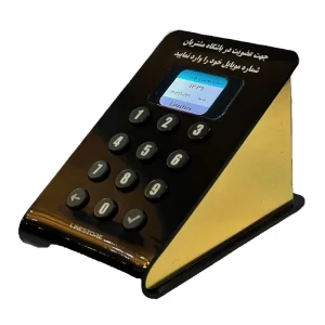 دستگاه ذخیره ساز شماره تماس مشتریان لاین استور مدل دلتا پلاس