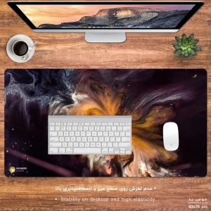 ماوس پد هومرو مدل DP026 طرح فانتزی انتزاعی پریمیوم