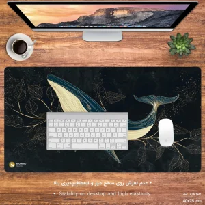 ماوس پد هومرو مدل DP028 طرح نهنگ فانتزی پریمیوم