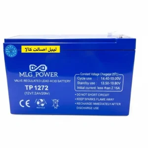 باتری UPS با ولتاژ 12 ولت و شدت جریان 7000 آمپرساعت مدل 12 ولت 7 آمپر