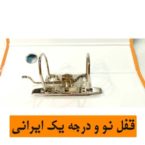 زونکن آفیس من مدل فانتزی کد 10 بسته 10 عددی