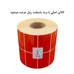 برچسب پرینتر لیبل‌زن پایتخت رول مدل P4157-3000 بسته 12 عددی