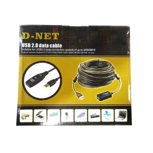 کابل پرینتر دی نت مدل HS طول 10 متر