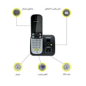 تلفن پاناسونیک مدل KX-TG6822 دو گوشی
