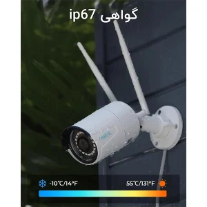 دوربین مداربسته تحت شبکه ریولینک مدل Rlc-510wa