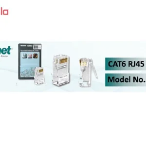 کانکتور کابل CAT6 میکرونت مدل sp1113 بسته 20 عددی