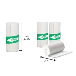کاغذ پرینتر حرارتی پشت چسبدار پایتخت رول مدل LA3W بسته 20 عددی