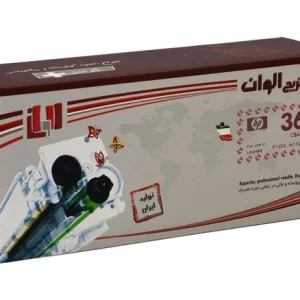 تونر الوان مدل 36A