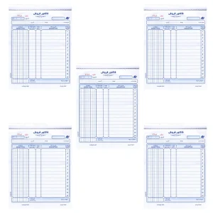 فاکتور فروش کد 302 بسته 5 عددی