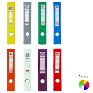 زونکن پیام مدل Eco کد L-5CM بسته 8 عددی