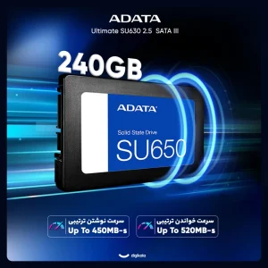 اس اس دی اینترنال SATA III ای دیتا مدل Ultimate SU630 ظرفیت 240 گیگابایت