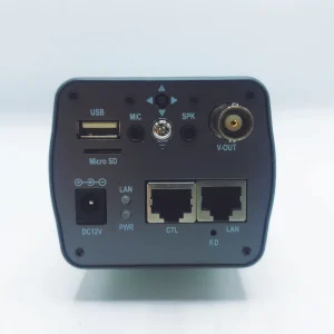 دوربین مدار بسته تحت شبکه میکرو دیجیتال مدل MDC-I4290C
