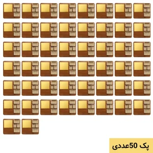 تقویم رومیزی طرح چوبی همه ساله مدل مولتی استایل بسته 50 عددی