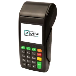 کارتخوان سیار هامون پی مدل AF75