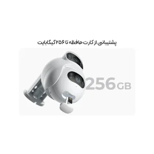 دوربین مداربسته تحت شبکه آی می لب مدل EC6