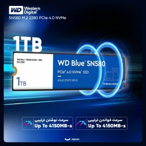 اس اس دی اینترنال PCIe Gen4 x4 وسترن دیجیتال مدل WD Blue SN580 NVMe  ظرفیت 1 ترابایت