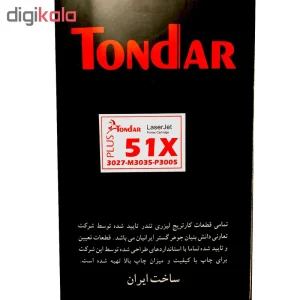 تونر HP مشکی تندر مدل 51X Plus ظرفیت13000برگی دوسال گارانتی تعویض کد8088