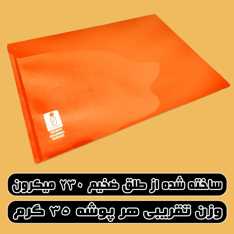 e6f17e20227f4dc30c28b1de6aba47684f06be7b_1724159355.webp