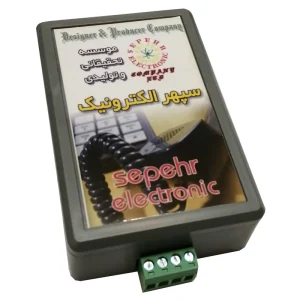 رله الکترونیکی زنگ تلفن سپهرالکترونیک مدل SE4023
