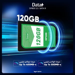اس اس دی اینترنال SATA III دیتا پلاس مدل SSD DATA PLUS DP800 120GB ظرفیت 120 گیگابایت