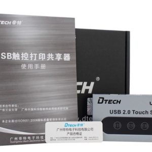 هاب سوئیچ 4 پورت پرینتر دیتک مدل DT-8341