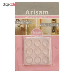ضربه گیر شیشه آریسام کد 5833 بسته 9 عددی