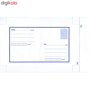 پاکت نامه پستی مدل Bubble کد 507 بسته 10 عددی