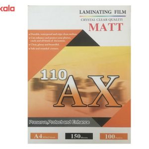طلق پرس آ ایکس 110 مات مدل 150 میکرون سایز A4 بسته 100 عددی
