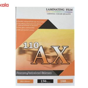 طلق پرس آ ایکس 110 براق مدل 150 میکرون سایز 9X12 بسته 100 عددی