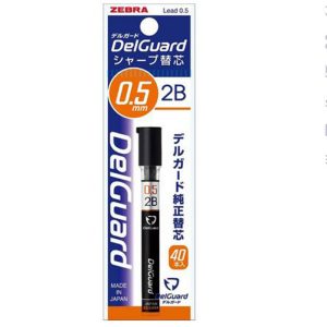 نوک مداد نوکی 0.5 میلی متری زبرا مدل Delguard بسته 2 عددی
