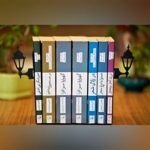 نگهدارنده کتاب نیتا کد 4 بسته 2 عددی