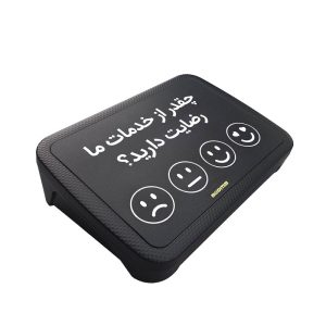 کیوسک نظرسنجی مدیتیم مدل رومیزی