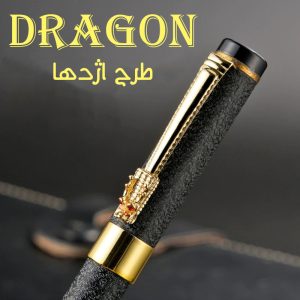 خودنویس دینکس مدل DX-112 به همراه یدک بسته سه عددی