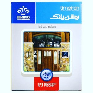 نمایش دهنده شماره پلاک دیجیتال تایم ایران مدل 1LED