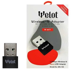 USB کارت شبکه ولوت مدل W-WN71