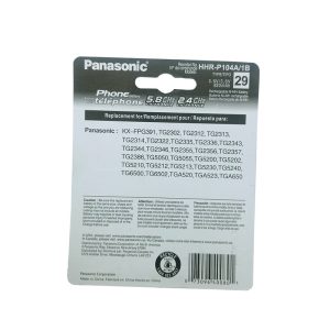 باتری تلفن بی سیم پاناسونیک مدل HHR-P104-DM
