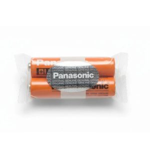 باتری تلفن پاناسونیک مدل AAA کد BK-4LDAW