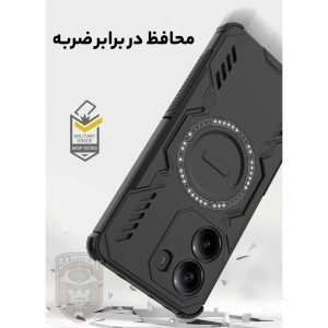 کاور سامورایی مدل Hunter مناسب برای گوشی موبایل شیائومی Poco X7 Pro