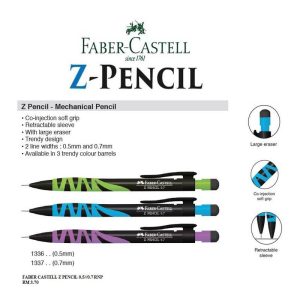 مداد نوکی 0.7 میلی متر فابر کاستل مدل z-pencil کد 109271