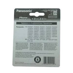 باتری تلفن بی سیم پاناسونیک مدل HHR-P107-DM
