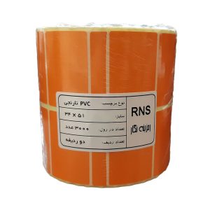 برچسب پرینتر لیبل زن مدلRNS T34x51-3000