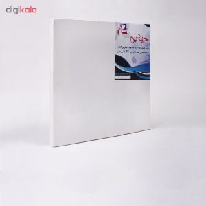 بوم نقاشی جهان بوم TZ-1 سایز 60*60 سانتی متر