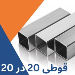 میز کامپیوتر مدل 2485
