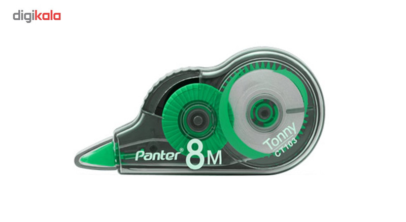 2426448.jpg