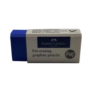 پاک کن فابر کاستل مدل PVC-FREE کد 187300 بسته 2 عددی